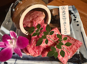 前沢牛舎 伏見屋: mieさんの2026年05月15日の1枚目の投稿写真