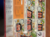 肉匠坂井 金沢八景店: あっちゃんさんの2026年09月10日の2枚目の投稿写真
