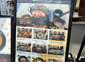 専科　横浜本店: あっちゃんさんの2026年06月13日の2枚目の投稿写真
