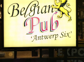 Belgian Pub Antwerp Six ベルジアンパブ アントワープシックス: たんぽぽさんの2026年02月22日の3枚目の投稿写真
