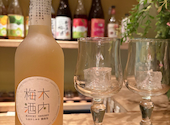 おでんと梅酒 柳や: まるこさんの2026年06月05日の2枚目の投稿写真