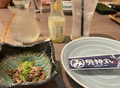 藁焼き鰹たたき 明神丸 帯屋町: yさんの2024年08月01日の1枚目の投稿写真