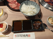 焼肉どんどん亭 倉敷加須山店: エチブロさんの2026年04月30日の1枚目の投稿写真