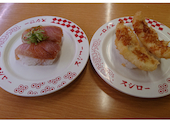 スシロー東岡山店: エチブロさんの2026年06月08日の1枚目の投稿写真