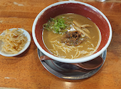 麺王 岡山駅前店: エチブロさんの2026年07月10日の2枚目の投稿写真