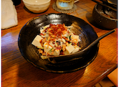 ネオ大衆居酒屋 おいち: エチブロさんの2026年08月26日の2枚目の投稿写真