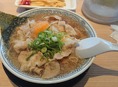 丸源ラーメン 岡山高柳店の口コミ画像1