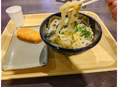 株式会社ふるいち／イオンモール岡山店の口コミ画像1
