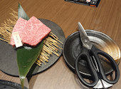 和牛焼肉 岡山そだち: エチブロさんの2026年04月21日の1枚目の投稿写真