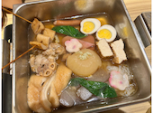 串揚げと島おでん くしお: もたひさんの2026年05月19日の2枚目の投稿写真