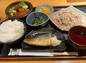 海へ 札幌駅地下街 アピア APIA店: ベティさんの2026年03月03日の1枚目の投稿写真