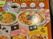 ステーキのどん 熊谷店: 妖狐猫さんの2026年09月03日の1枚目の投稿写真
