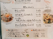 Italian Kitchen VANSAN 葛西店: acocoさんの2026年09月01日の3枚目の投稿写真