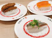 かっぱ寿司 吉祥寺駅北口コスモビル店: acocoさんの2026年05月29日の1枚目の投稿写真