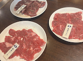 炭火焼肉と韓国料理　豪家　田村店: ゆきちゃんさんの2026年03月26日の1枚目の投稿写真