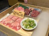 焼肉うしの家　小牧店: えいにゃんさんの2025年12月の1枚目の投稿写真