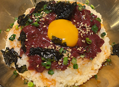 modern Korean NOURU ノウル 横浜駅前店: 和桜さんの2026年09月10日の1枚目の投稿写真