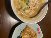 圓家 木曽川店: ckさんの2026年09月29日の1枚目の投稿写真