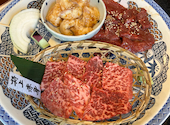焼肉 志方亭 本店: えりさんの2026年05月20日の1枚目の投稿写真