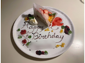 Cafe Hi famiglia カフェ ハイファミリア 三鷹: だまちゃんさんの2025年01月17日の2枚目の投稿写真