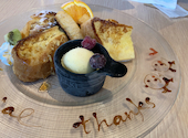 家カフェ+ Garden: ナタデココさんの2024年12月01日の3枚目の投稿写真