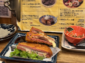 沖縄料理 琉歌 ゆいゆいさ～: あさんの2026年09月12日の3枚目の投稿写真