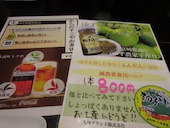 博多もつ鍋処 梟 中洲総本店: あんさんの2015年04月13日の3枚目の投稿写真