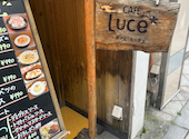 CAFE Luce カフェルーチェ: taka1029さんの2026年05月15日の2枚目の投稿写真
