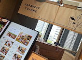 和食 時々酒 ときのとき　KITTE大阪店: taka1029さんの2026年07月29日の1枚目の投稿写真