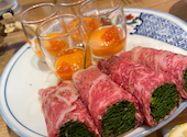 名古屋名物味噌とんちゃん屋 御器所ホルモン: いけにゃんさんの2026年08月17日の2枚目の投稿写真