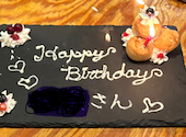 大盤振舞 できたてや! 紙屋町店: ichさんの2026年08月08日の1枚目の投稿写真