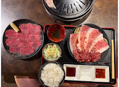 焼肉 牛皇: ichさんの2026年08月08日の1枚目の投稿写真
