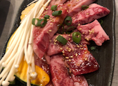 炭火焼肉 都: まよまよさんの2021年03月の1枚目の投稿写真