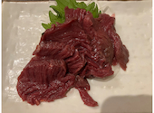 居酒屋 藤ノ屋 熊本下通店: クキピーさんの2024年12月15日の1枚目の投稿写真