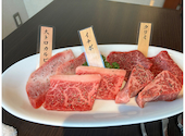 焼肉おくう　GEMS新横浜店: にっしーさんの2025年05月の1枚目の投稿写真
