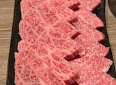 焼肉庵 牛宗: yuuさんの2025年12月18日の3枚目の投稿写真