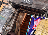 DINING BAR 零 ゼロ: おじょーさんの2026年06月26日の3枚目の投稿写真