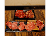 焼肉 有牛 ありぎゅう 金沢: なかちんさんの2024年12月29日の1枚目の投稿写真
