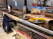 にぎりの徳兵衛 豊田挙母店: どきどき。さんの2026年08月19日の1枚目の投稿写真
