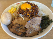 つけ麺・ラーメン 五十五番 豊田店の口コミ画像1