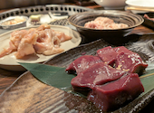 GAjA ガヤ すすきの店: FLOSさんの2026年08月07日の2枚目の投稿写真