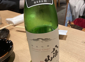 越後酒房 東京駅八重洲店: こじさんの2024年04月13日の1枚目の投稿写真