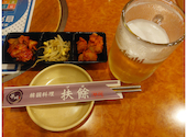 韓国家庭料理 扶餘: ミニーさんの2026年02月26日の1枚目の投稿写真