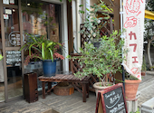 flower&cafe あっとほーむ: あーこさんの2026年06月09日の3枚目の投稿写真