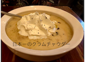 ラーメンバー 963: おっさんさんの2026年05月26日の1枚目の投稿写真