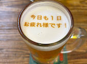 餃子マニア 品川本店: メロさんさんの2025年06月04日の1枚目の投稿写真