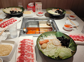 海底撈火鍋 池袋店: ゆさんの2026年09月12日の1枚目の投稿写真