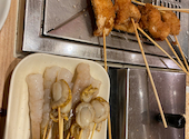 串家物語 イオンモール鶴見緑地店: たぬきさんの2025年09月04日の1枚目の投稿写真