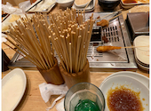串家物語 イオンモール鶴見緑地店: たぬきさんの2025年09月04日の2枚目の投稿写真