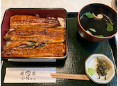 鰻家 小佐田 成田本店: さかいさんの2026年04月19日の1枚目の投稿写真